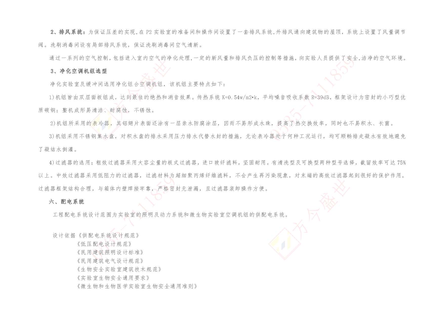 cnyjfs.com